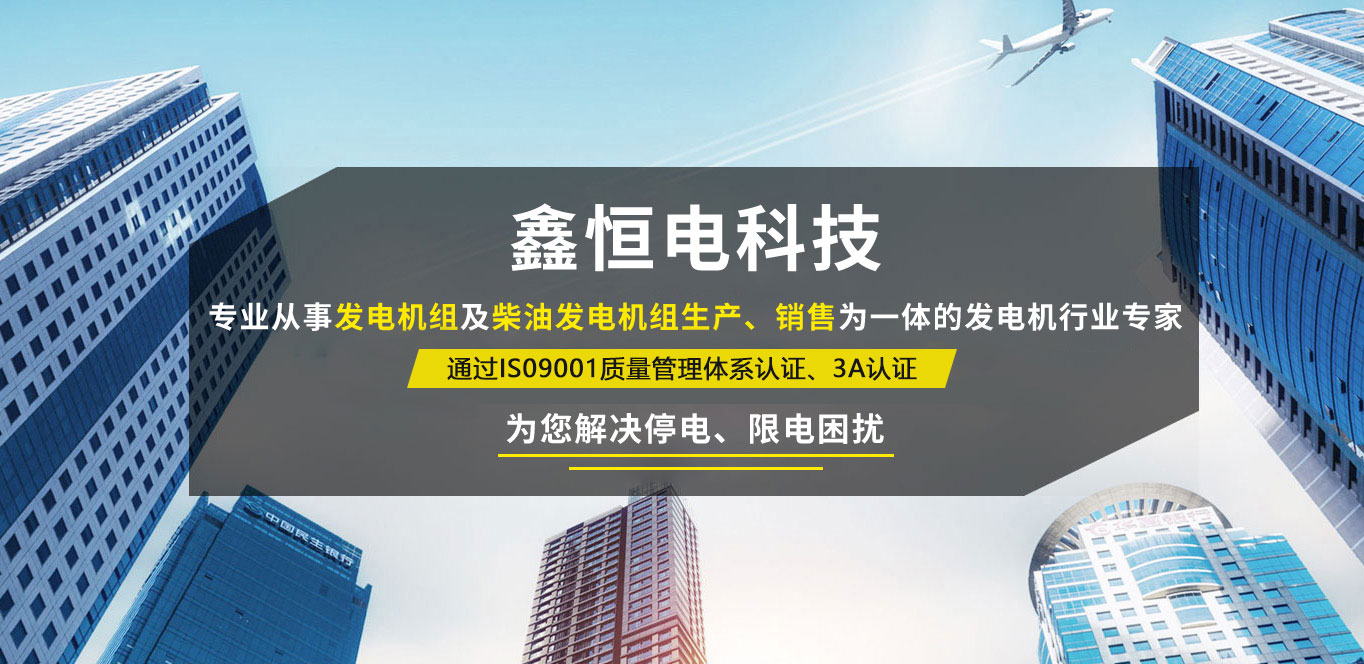 辽宁6686.com有限公司