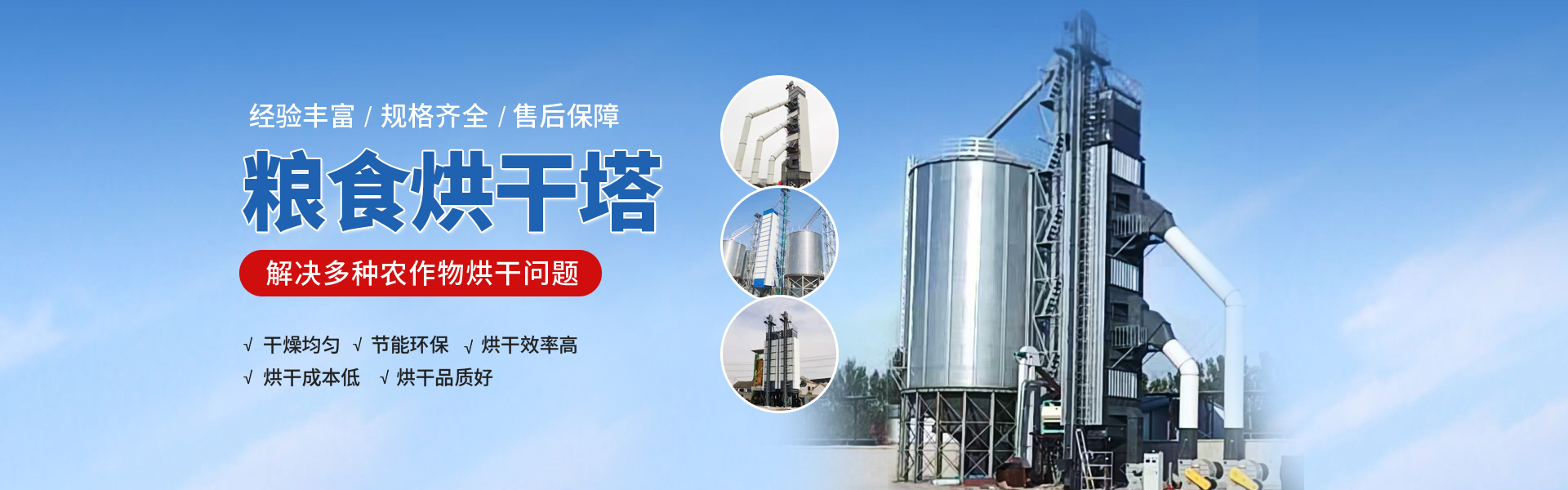 河南6686.com有限公司