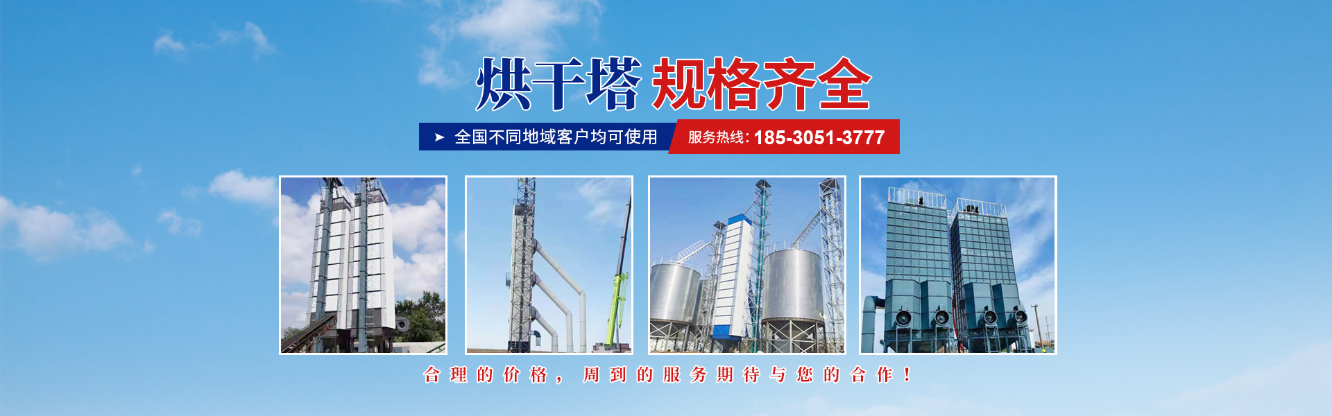 河南6686.com有限公司