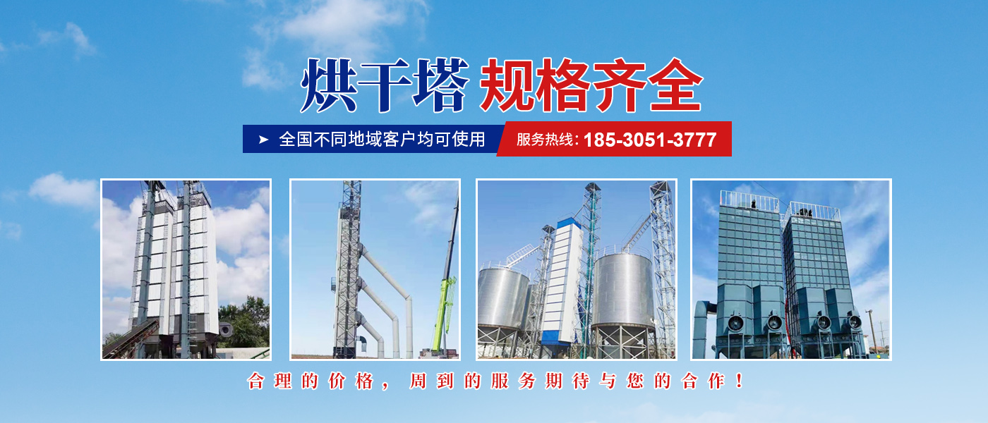 河南6686.com有限公司