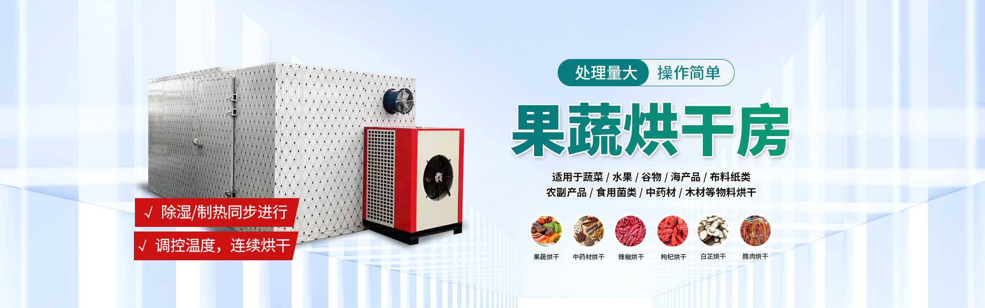 河南6686.com有限公司